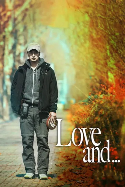 Póster de Love and...