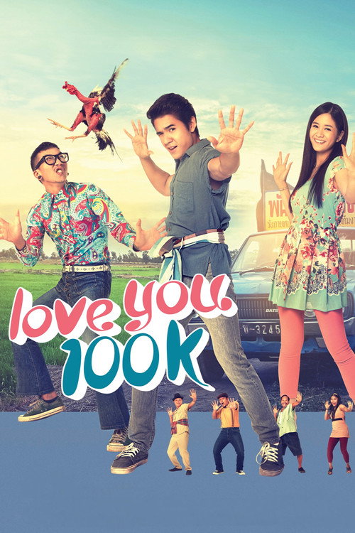 Póster de Love You 100K