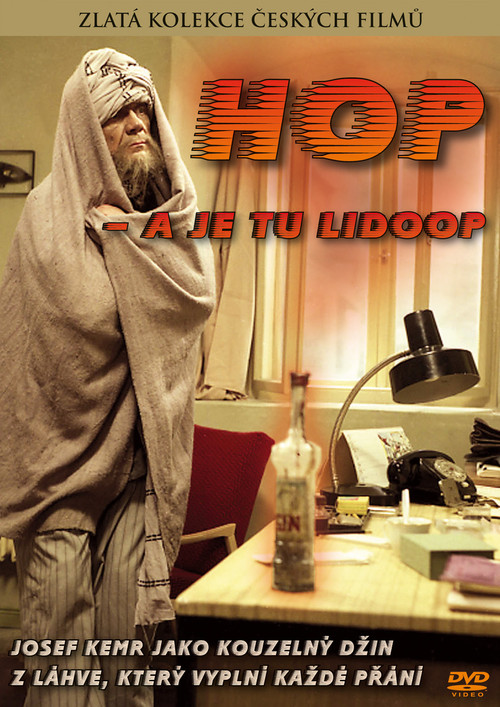 Póster de Monkey's Playtime