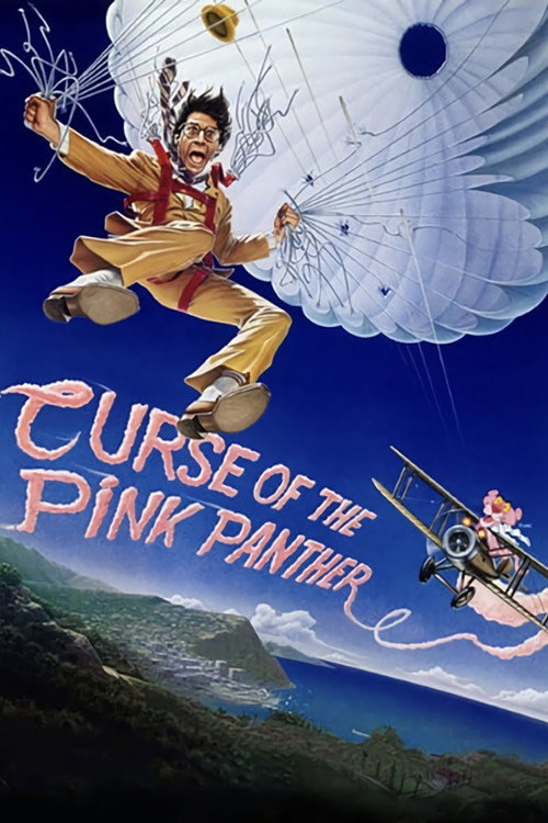 Póster de Curse of the Pink Panther