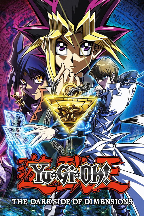Póster de Yu-Gi-Oh!: The Dark Side of Dimensions