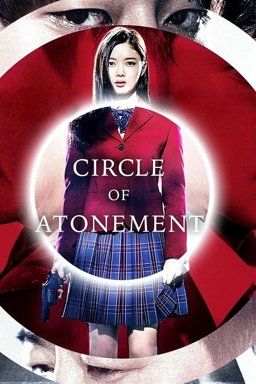 Póster de Circle of Atonement