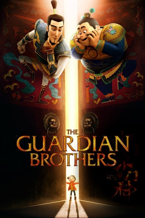 Póster de The Guardian Brothers