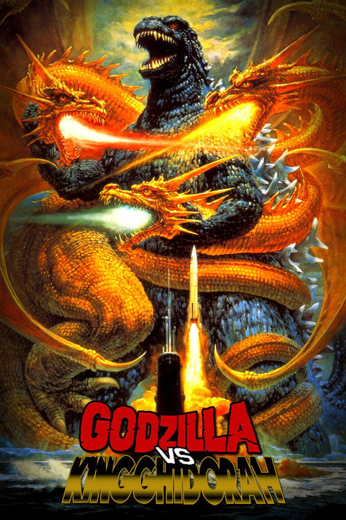 Póster de Godzilla vs. King Ghidorah