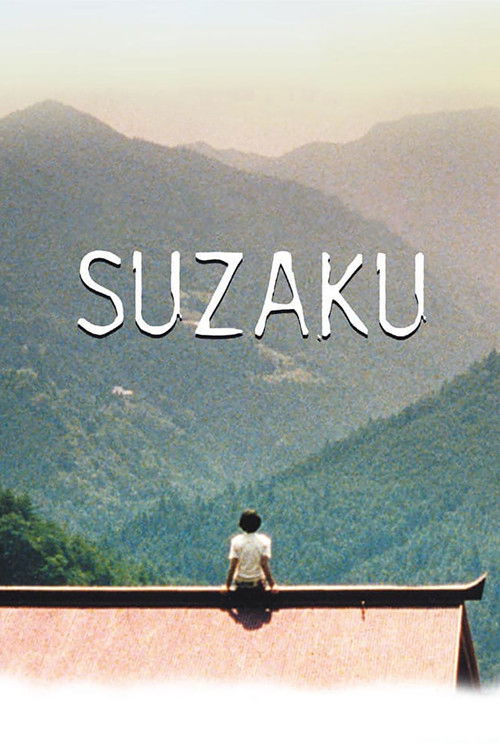 Póster de Suzaku