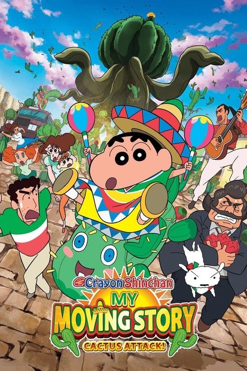 Póster de Crayon Shinchan the Movie: My Moving Story! Cactus Attack!