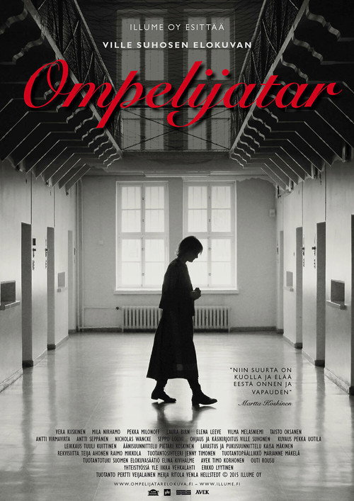 Póster de Seamstress