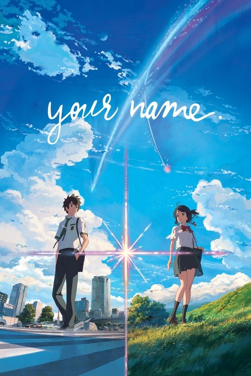 Póster de Your Name.