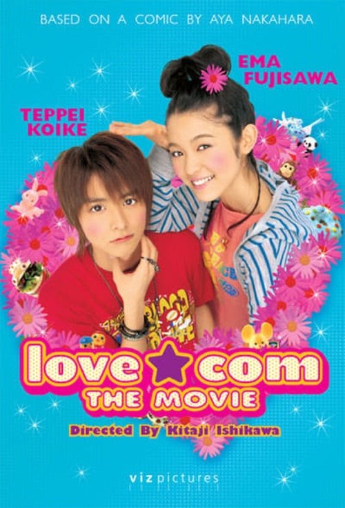Póster de Lovely Complex