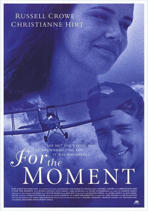 Póster de For the Moment