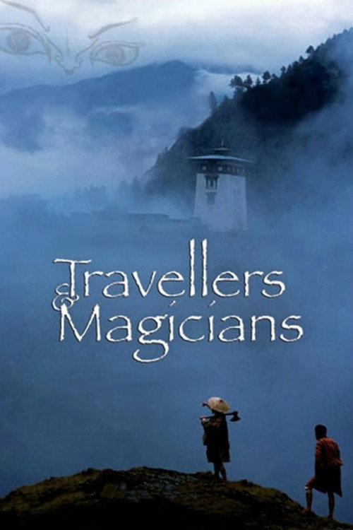 Póster de Travellers and Magicians