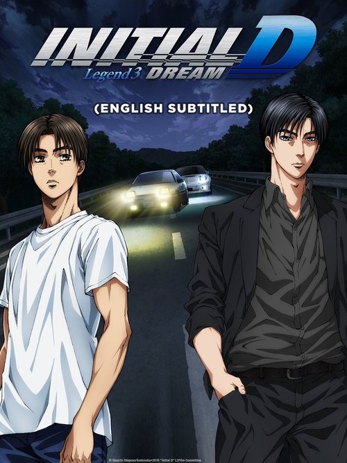 Póster de Initial D Legend 3: Dream
