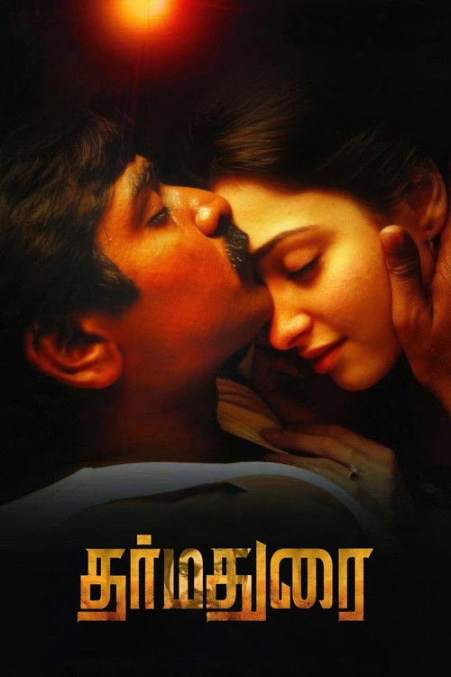 Póster de Dharmadurai