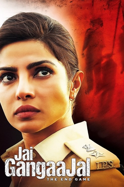 Locandina di Jai Gangaajal