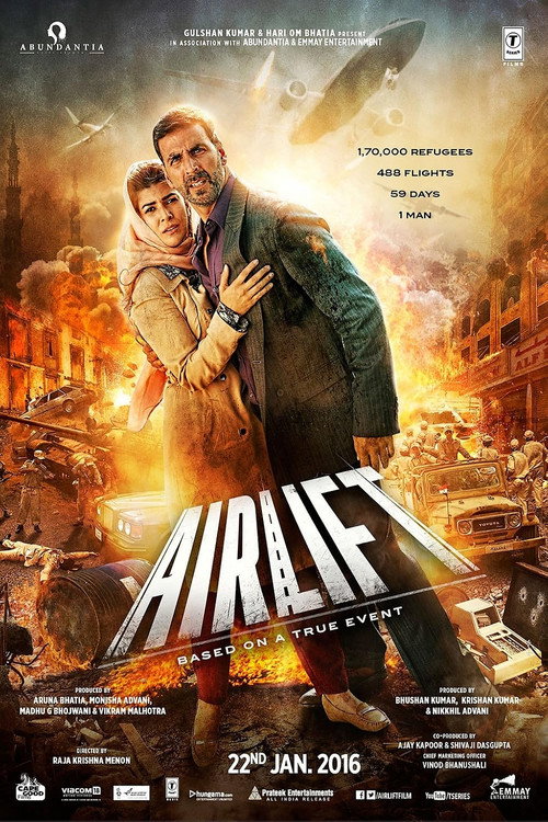 Póster de Airlift