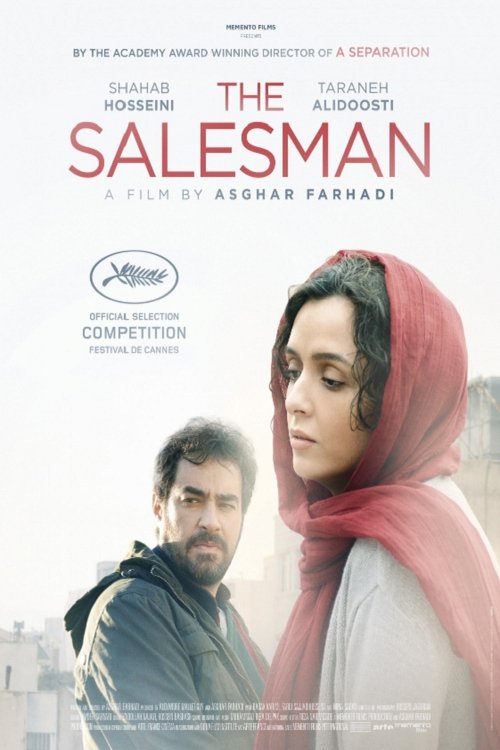 Póster de The Salesman