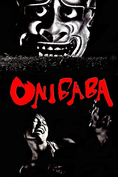 Póster de Onibaba