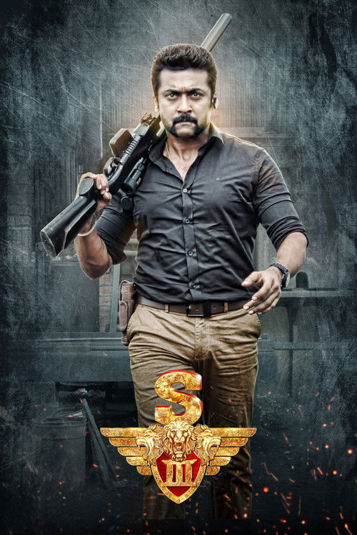 Poster von Si 3