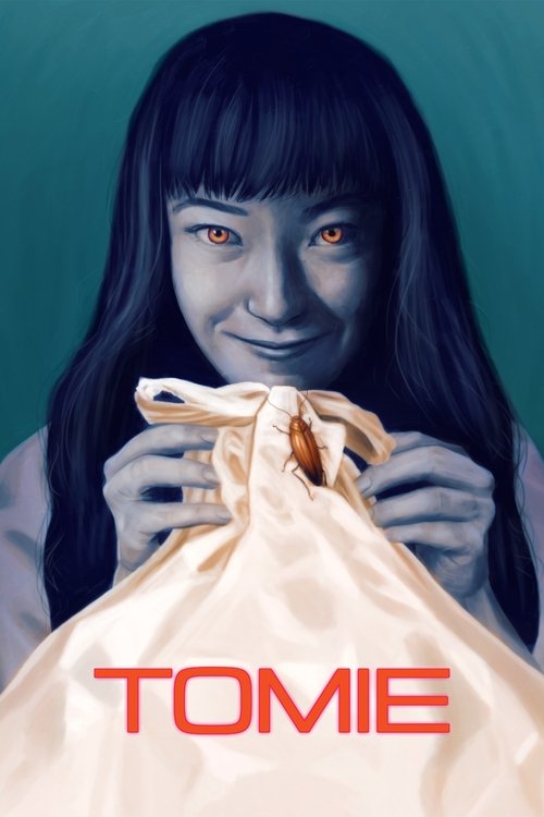 Locandina di Tomie