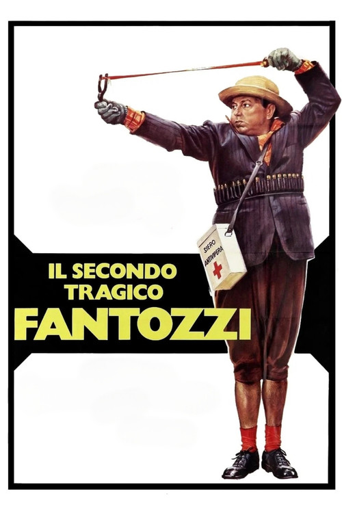 Poster von The Second Tragic Fantozzi