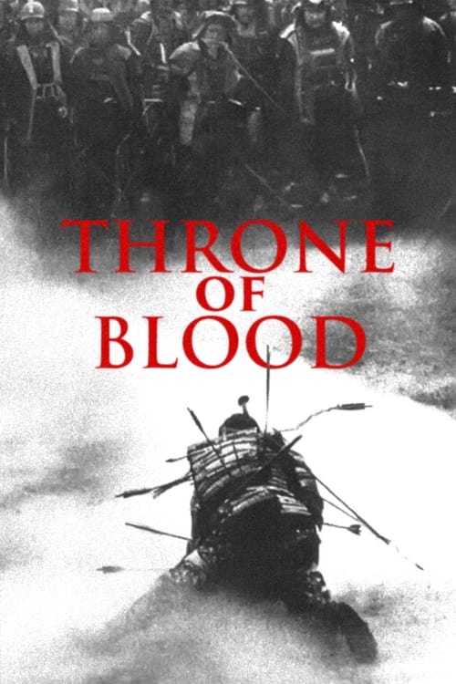 Póster de Throne of Blood
