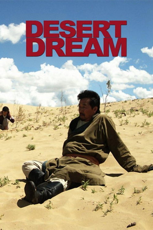 Póster de Desert Dream