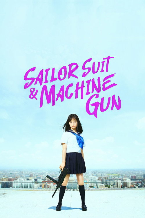 Póster de Sailor Suit and Machine Gun: Graduation