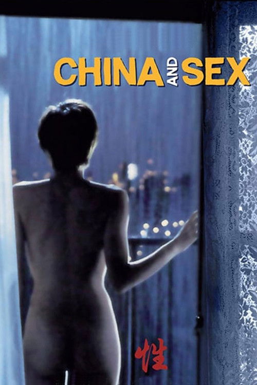 Póster de China and Sex