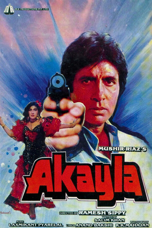 Póster de Akayla