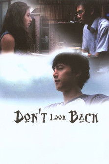 Póster de Don't Look Back