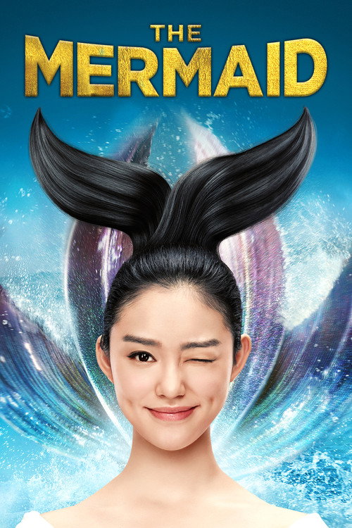 Póster de The Mermaid