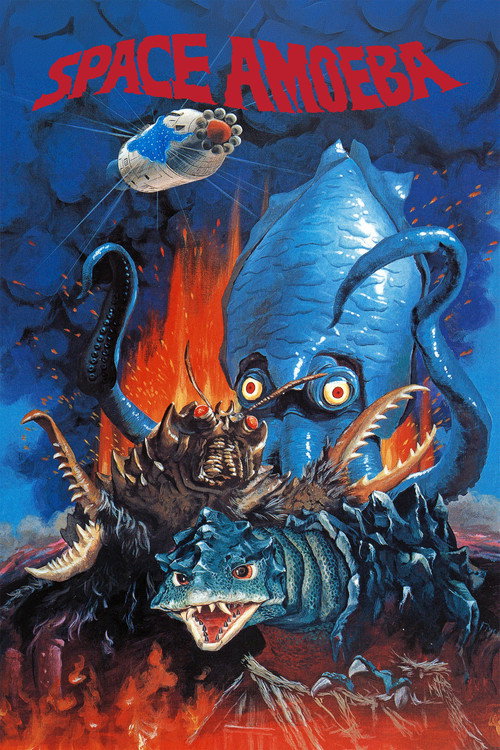 Póster de Space Amoeba