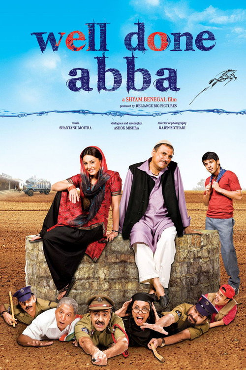 Póster de Well Done Abba