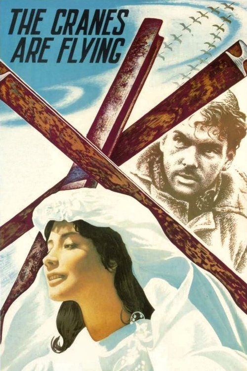 Póster de The Cranes Are Flying