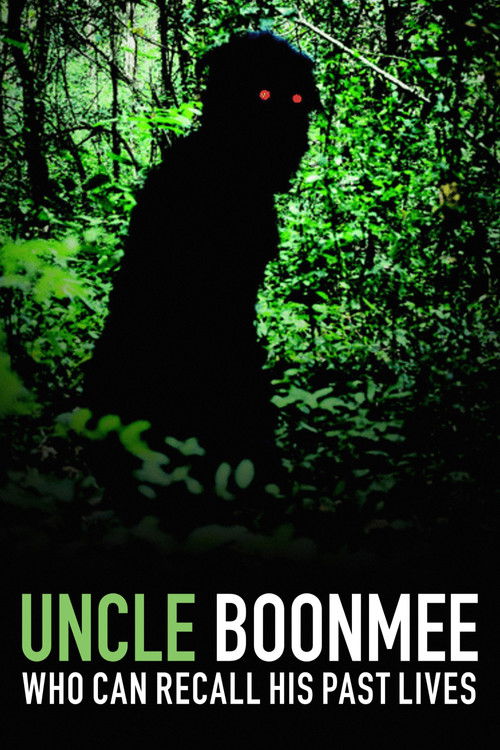 Póster de Uncle Boonmee Who Can Recall His Past Lives