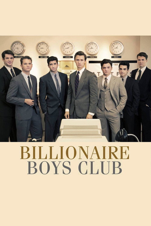 Póster de Billionaire Boys Club