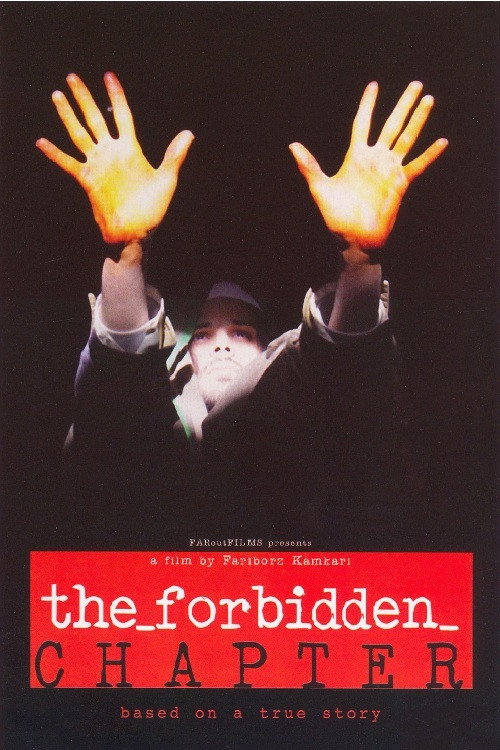 Poster von The Forbidden Chapter