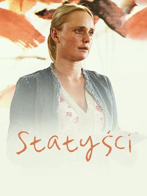 Póster de Extras