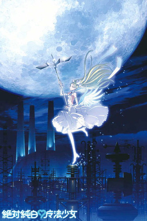 Póster de Absolute Whiteness: Magical Girl