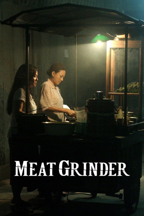 Póster de Meat Grinder