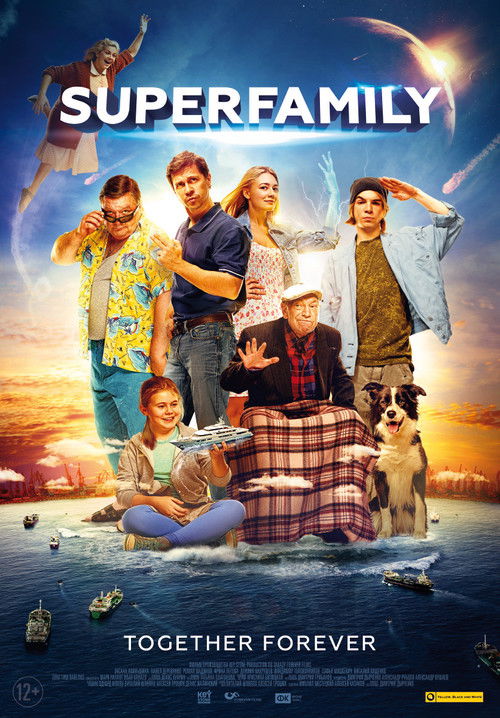 Póster de Super Family