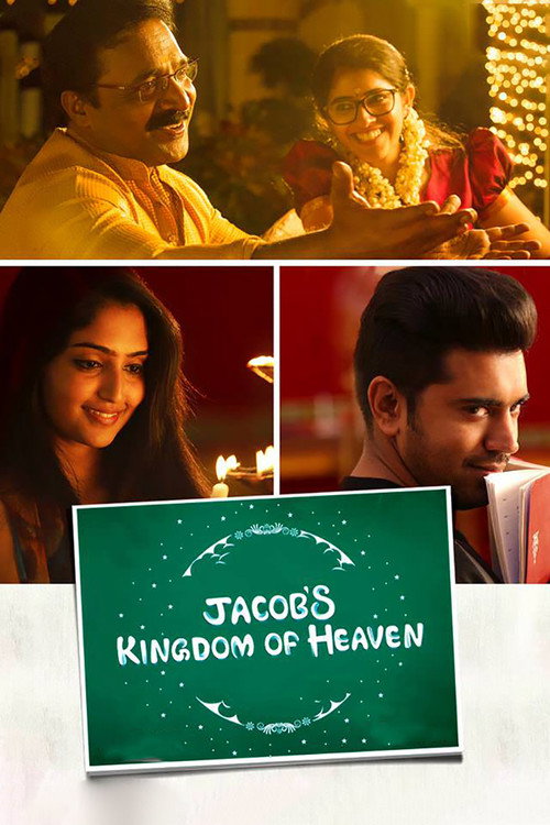 Póster de Jacob's Kingdom of Heaven
