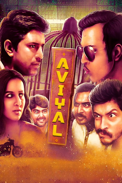 Póster de Aviyal
