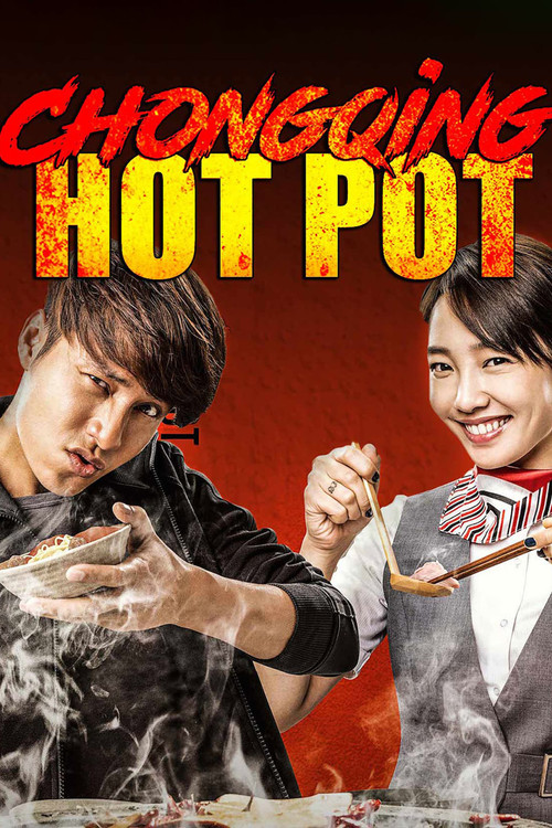 Póster de Chongqing Hot Pot