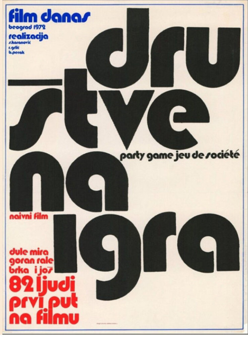 Póster de Social Game