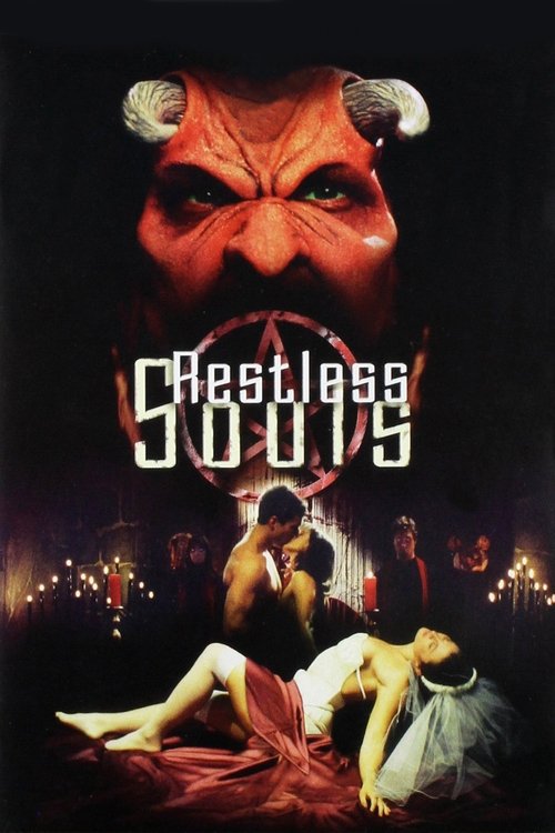 Poster von Restless Souls