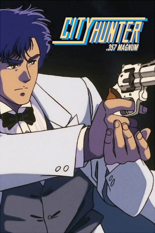Póster de City Hunter: .357 Magnum