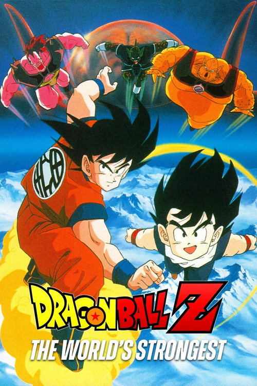 Póster de Dragon Ball Z: The World's Strongest