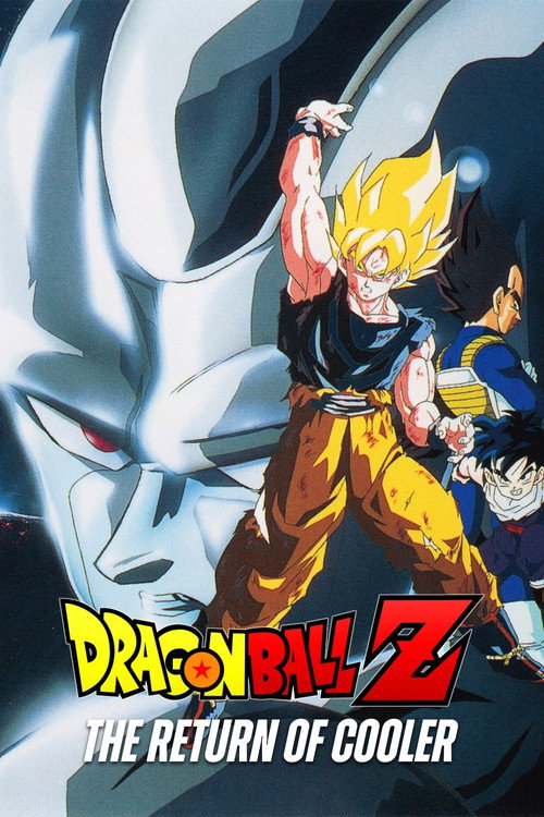Póster de Dragon Ball Z: The Return of Cooler