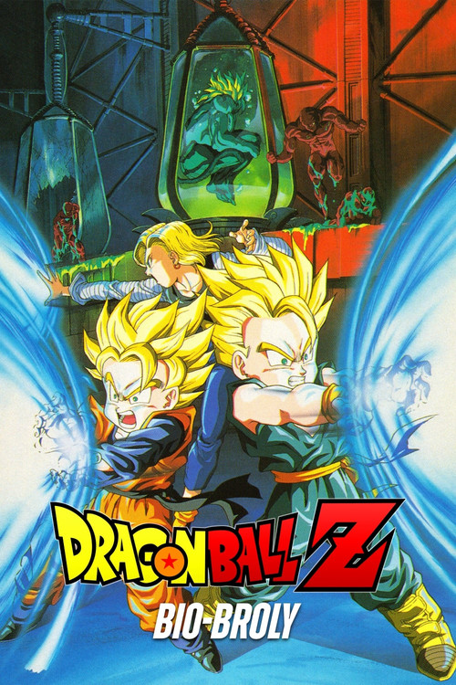 Póster de Dragon Ball Z: Bio-Broly